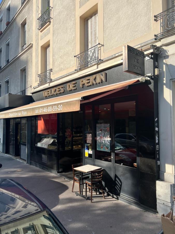 Cosy, Appartement Refait A Neuf Limite 16 Μπουλόν-Μπιγιανκούρ Εξωτερικό φωτογραφία